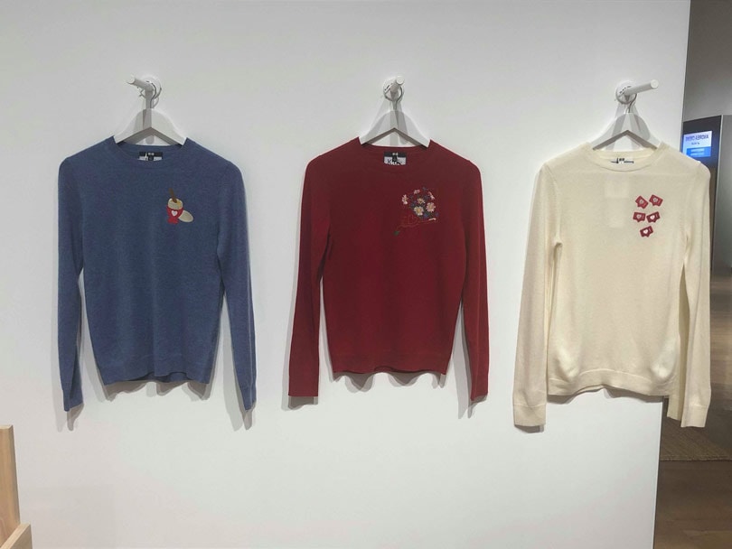 The Art and Science of Lifewear: Uniqlo debuts exhibition in Paris The Art and Science of Lifewear: Uniqlo debuts exhibition in Paris